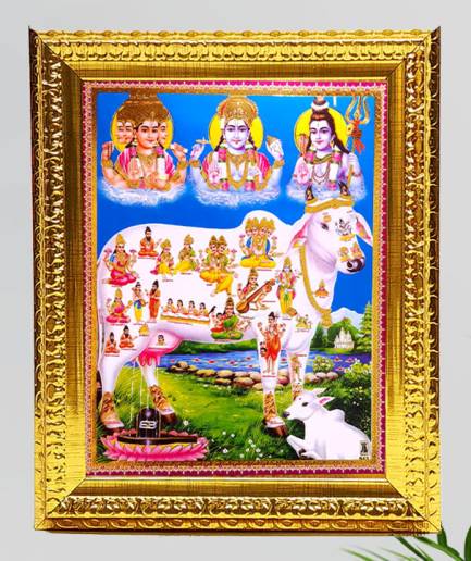 Gold Frame Vils Lord Kamadhenu/Gomatha/Lord Cow Divine – 12″ x 14″