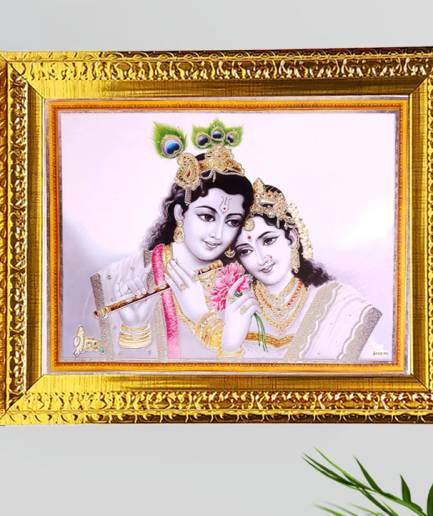 Gold Frame Krishna – 12″ x 14″