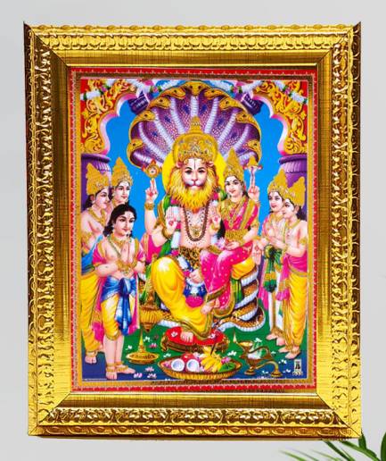 Gold Frame Narasimha – 12″ x 14″