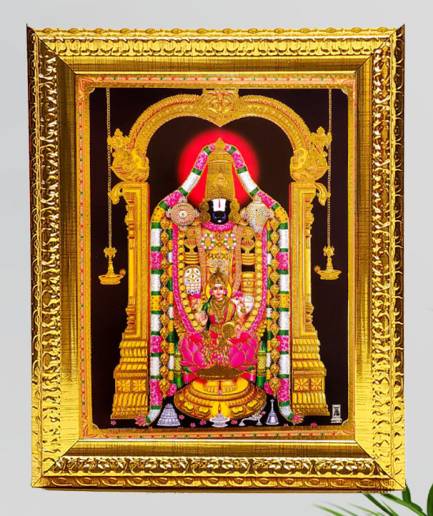 Gold Frame Perumal – 12″ x 14″
