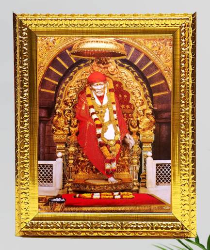 Gold Frame Sai Baba of Shirdi – 12″ x 14″