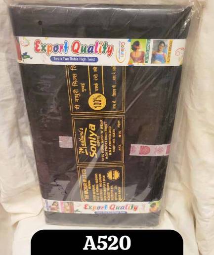 Saree Blouse Lining – A520