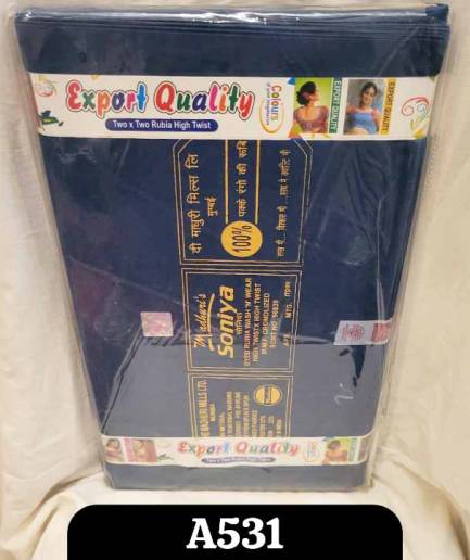 Saree Blouse Lining – A531