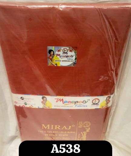 Saree Blouse Lining – A538