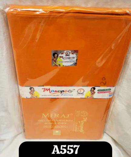 Saree Blouse Lining – A557